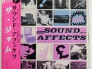 JAM SOUND AFFECTS POLYDOR 28MM0012 JAPAN OBI VINYL LP