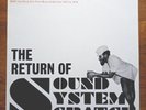 Lee Perry - The Return Of Sound System Scratch Vinyl LP VG+/VG+