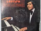 GUATEMALA FUNK HAMMOND MOOG PSYCH GUSTAVO Y SU BANDA ELECTRONICA VOL 1 HONDURAS