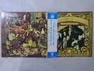 Buffalo Springfield Last Time Around Atlantic P-8055A Japan  VINYL LP OBI