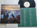 ROXY MUSIC - Avalon 1982 SYNTH POP ROCK lyric inner BRYAN FERRY (Lp)