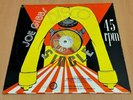 JACOB MILLER, I AM DREAD / MIGHTY TWO, THE VILLAIN JAMAICAN JOE GIBBS 12” VINYL