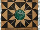 CLIFF RICHARD & The Drifters(Shadows) 78 rpm S. Africa: You bug me /Living Doll