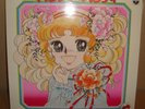 CANDY CANDY JAPAN ANIME OST LP 33 GIRI CS-7022 NIPPON COLUMBIA MARZO 1977