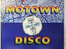 Diana Ross  I'm Coming Out  12” Vinyl Single Record VG+