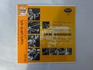 Clifford Brown and Max Roach Jam Session EmArcy 195J-4 Japan  VINYL LP OBI
