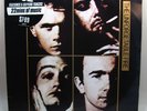 U2 - THE UNFORGETTABLE FIRE - RARE MISPRINT AUSTRALIAN 12