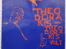 Mikis Theodorakis - Dirige Vol. 1 (1971) Polydor 2393 020 vinyl LP Free Shipping