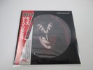 KISS GENE SIMMONES VIPD-2 Picture Disc with OBI Japan LP Vinyl