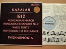 SAX 2302 ED1 B/S - TCHAIKOVSKY 1812  BERLIOZ LISZT WEBER SIBELIUS- KARAJAN - EX