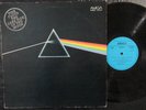PINK FLOYD The Dark Side Of The Moon / 1C/2A blue Label LP DDR 1980 AMIGA 855667