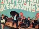 Various - Beat, Protest- Und Folksongs [Vinyl LP] Deutscher Schallplattenclub