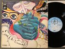 Sweet Smoke ‎– Just A Poke  LP EX Columbia France
