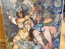 Baroness 'Blue Record