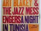 ART BLAKEY & JAZZ MESSENGERS A NIGHT IN TUNISIA BLUE NOTE ST84049 US VINYL LP
