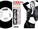 INXS - New Sensation / Guns In The Sky (Remix) | 7