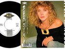 Kylie Minogue - Turn It Into Love / Made In Heaven | 7