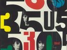 Five Thirty Bed UK vinyl LP album record WX530 EW 1991