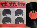 THE BEATLES A Hard Day's Night Ye Ye Rare Odeon Uruguay Red Label MONO Promo LP