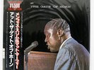 MEMPHIS SLIM AT THE GATE OF HORN OVERSEAS ULS6023V JAPAN OBI VINYL LP