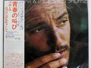BRUCE SPRINGSTEEN WILD INNOCENT & E STREET SHUFFLE CBS/SONY SOPL239 JAPAN OBI LP