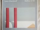 Larry Chernicoff Gallery Of Air LP Vinyl Jazz New Age Muse Avant Garde