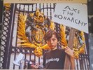 Morrisey RARE LTD JAPANESE EDITION Vinyl