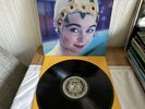 Blur Leisure Vinyl 1991 Original 1st Pressing FOODLP6 Blur LP Record Vinyl