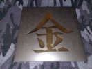 Johto Legends: Music From Pokemon Gold & Silver