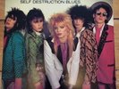 Hanoi Rocks - Self Destruction Blues - Rare Blue Vinyl LP 1989 Uzi Suicide