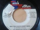 Undisputed Truth  - Smiling Faces Sometimes / You Got The Love I Need (7