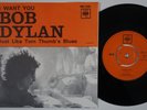 BOB DYLAN I Want You  Sweden Norway 45 folk rock swedish norwegian HEAR