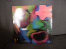 The Crazy World of Arthur Brown - Self Titled Debut 180g - Tapestry MINT 1000
