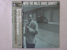 The Miles Davis Quintet Workin' With The Miles   Prestige VIJ-211 Japan   LP OBI