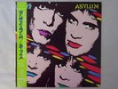 Kiss Asylum Polystar R28R-2003 Japan promo VINYL LP OBI