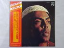 Gilberto Gil Refavela Philips FDX-358 Japan  VINYL LP OBI