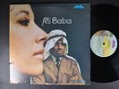LOUIE RAMIREZ Y SU ORQ. Ali Baba LATIN LP FANIA RARE IMP  SALSA GUAGUANCO MINT
