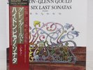 GLENN GOULD / HAYDN SIX LAST SONATAS JAPAN ISSUE DOUBLE LP MASTER SOUND COMP