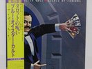 BLUE OYSTER CULT / AGENTS OF FORTUNE JAPAN ISSUE LP W/ OBI, INSERT