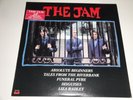 The Jam - Absolute Beginners - US 1981 12