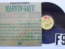 Marvin Gaye's Greatest Hits Soul Record lp original vinyl album