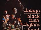 BLACK TRUTH RHYTHM BAND IFETAYO NEW LP
