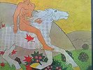 Fleetwood Mac Then Play On Reprise Records Vinyl LP