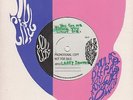 Larry Santos You Got Me Where You Want Me Soul City DEMO 153 Soul Northern Motow