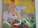 FLEETWOOD MAC 'Then Play On' 1969