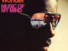 Stevie Wonder - Music Of My Mind Vinyl, LP, Album, Reissue, Remastered, 180gr