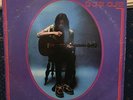 Nick Drake Bryter Layter US 1977 Antilles Version VG/NM