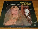 Meena Kumari - Dil Jo Na Keh Saka LP  Bollywood Vinyl  LP Record Music