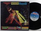 GONG You VIRGIN LP VG+ uk c