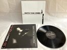 Akina Nakamori Crimson LP record with obi and lyric card Vinyl L-12650 Used JP